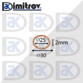 Дифтунга Ø 25 х Ø 30 х 2 mm медна